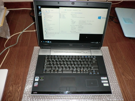 NEC PC-LC950SG ブルーレイ MS-Office2016 win10