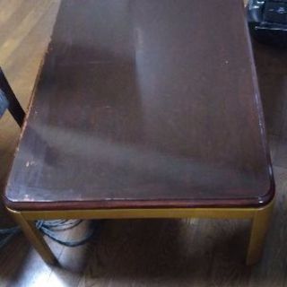 こたつですあげます