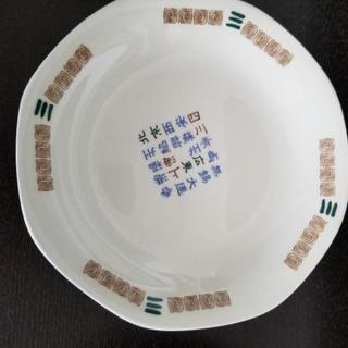 【終了】中華皿6枚セット