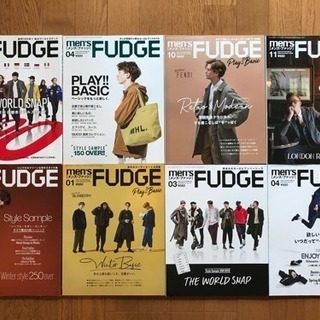FUDGE 20冊セット FUDGE (ファッジ) 2022年 12月号 [雑誌]