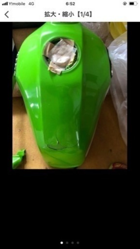 zrx400  ライムグリーン外装 タンク塗装割れ有り