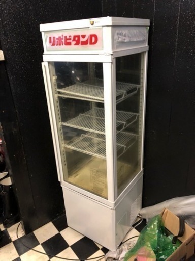 レトロな冷蔵庫  お値下げ中