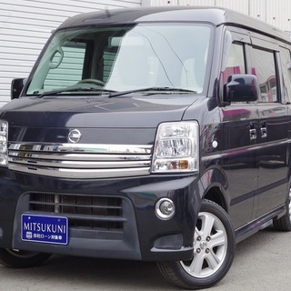 【誰でもクルマがローンで買えます】Ｈ26.3　ＮＶ１００クリッパ...