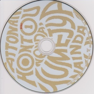 福山雅治　真夏の初体験IN沖縄(2枚組）の画像