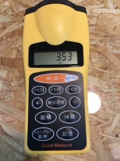 [エイブイ]レーザー距離、面積測定器