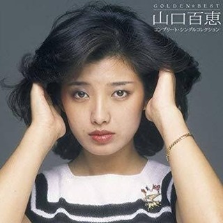 ○昭和歌謡曲カラオケ第2回○20代限定