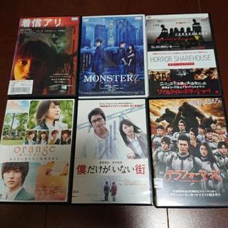 DVD売りますの画像