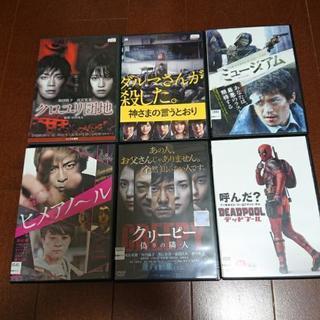 DVD売りますの画像