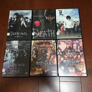 DVD売りますの画像