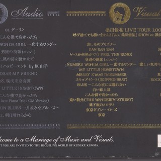 サザン＝桑田　DVDこちらは、何度も見てますので、中古の画像