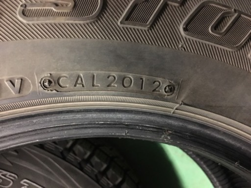 最終 再出品 ブリジストン ブリザック DM-V1 215/70R16 スタッドレス 4本セット
