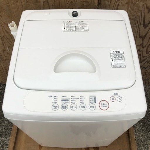 送料無料♪ 人気の無印良品 4.2kg 洗濯機 M-W42D