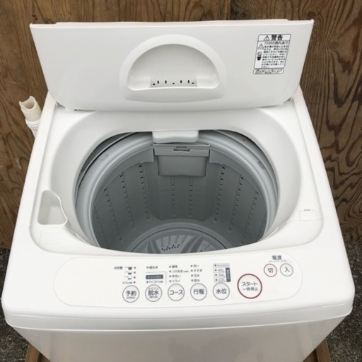 送料無料♪ 人気の無印良品 4.2kg 洗濯機 M-W42D