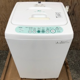 東芝洗濯機 TWIN AIR DRY AW-428RL 2011年 東芝洗濯機 TWIN AIR DRY AW-428RL 2011年 - メルカリ