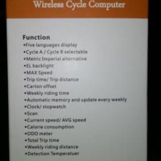 ワイヤレスサイクルコンピューター（自転車用スピードメーター・ODOメーター等表示可能）の画像