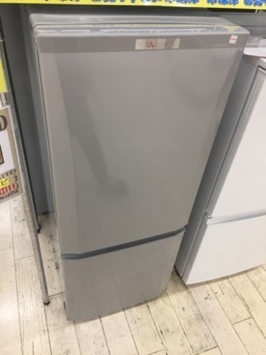 東区 和白 Mitsubishi 146L冷蔵庫 2016年製 MR-P15Z-S1 0509-6