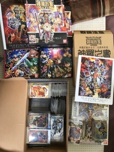 神羅万象チョコ 引退