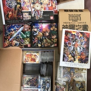 神羅万象の中古が安い！激安で譲ります・無料であげます｜ジモティー