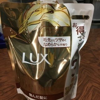 3個分 ラックススーパーリッチダメージリペア 2袋の画像