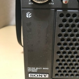 スカイセンサー5900 値下げ！の画像