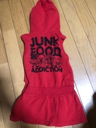 ヒスミニ 90センチ