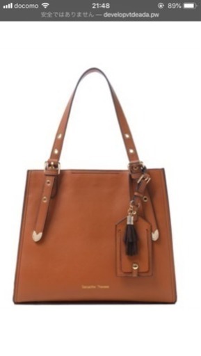 サマンサタバサ 新品未使用