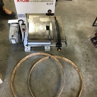 旭川発 早い者勝ち 値引き可 バンドソー RYOBI BS-51N 替え刃付き 軽いメンテしてます 動作確認済み