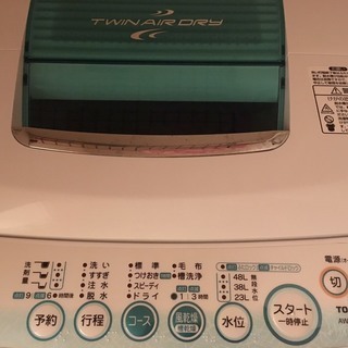 全自動洗濯機 5.0kg