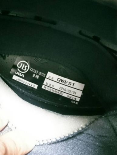 SHOEI ヘルメット