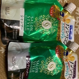 ノンシリコンのシャンプーとリンスの詰め替えセット