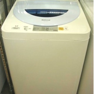 洗濯機 譲りますの画像