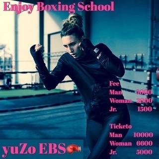 yuZo EBS🥊 - 釧路市