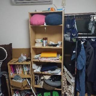 大きい棚お譲りします