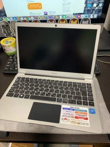 MB13ESV Office無し　ケース、付属充電ケーブル、USBアダプター付き