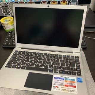 MB13ESV Office無し　ケース、付属充電ケーブル、USBアダプター付き