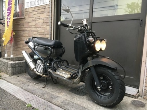 ホンダ ズーマー  カスタム 原付 50cc スクーター