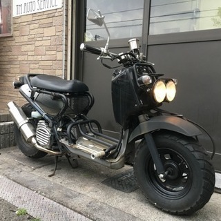ホンダ ズーマー  カスタム 原付 50cc スクーターの画像