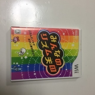 みんなのリズム天国