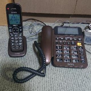 Uniden  子機付き留守番電話機