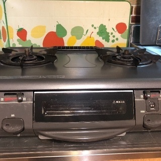 ガスコンロ プロパンの画像