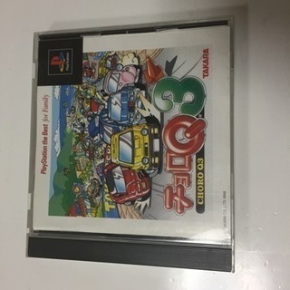チョロQ3 プレイステーション
