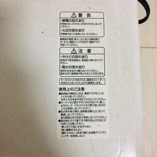 トースターの画像