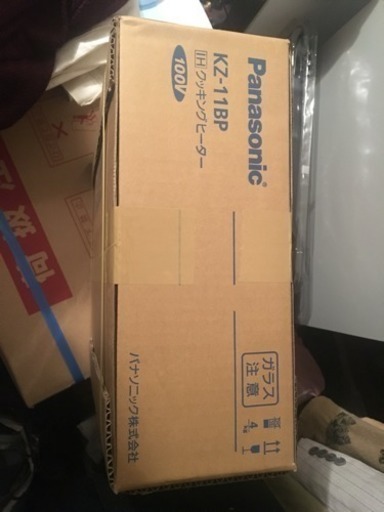 IH一口コンロ