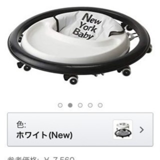 カトージ ベビーウォーカーの画像