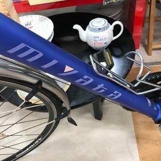 値下げ！ MIYATAの自転車 中古サイクル