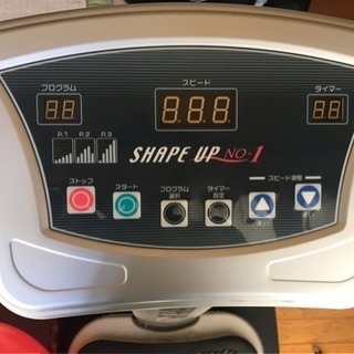 【値下げしました】ブルブルマシーン 