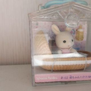 シルバニア