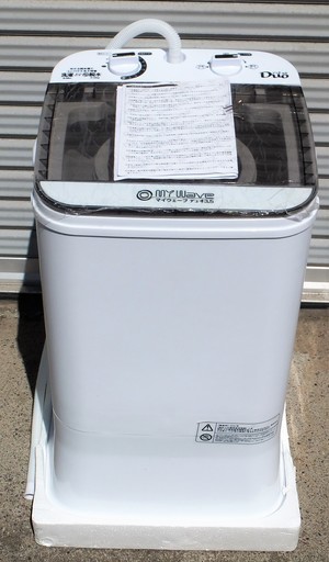 ☆ケーズウェーブ K’s Wave MyWave Duo3.5 3.5kg 小型洗濯機\u0026脱水機 コンパクト\u0026大容量！◆外せる脱水槽付