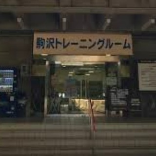 一緒に筋トレしませんか？
