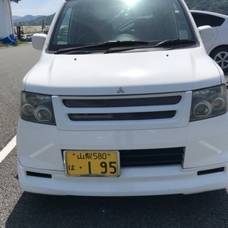 ekスポーツの画像